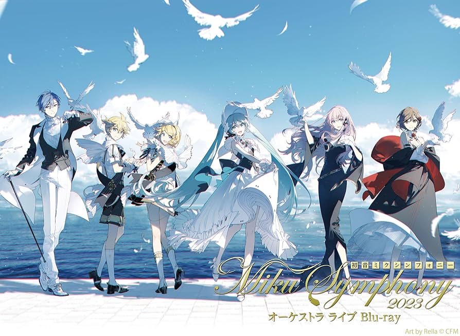 初音ミク　シンフォニー　BD 特典　KAITO ミクシンフォニー　Blu-ray 初音ミク シンフォニー BD 特典 KAITO ミクシンフォニー Blu-ray